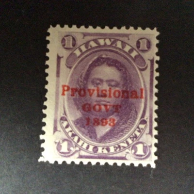 Rare Hawaii Stamp Lot M-329X - Image 1 of 2