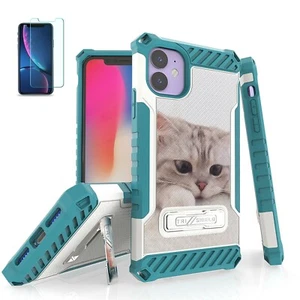 Niedliche Kätzchen Militär stoßfeste Schutzhülle + Hartglas für iPhone Modelle - Bild 1 von 10
