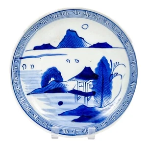 Antique Japanese Meiji era Arita blue and white plate with mountains and trees - Picture 1 of 12