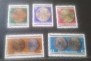 Papúa Nueva Guinea .Scott's 410-14. Estampillada sin montar. Monedas nuevas. tienda de estampillas de sal. - Imagen 1 de 1