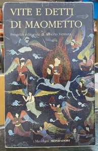 (Religione) VITE E DETTI DI MAOMETTO - I MERIDIANI (NO EDICOLA) - Mondadori 2014 - Imagen 1 de 1