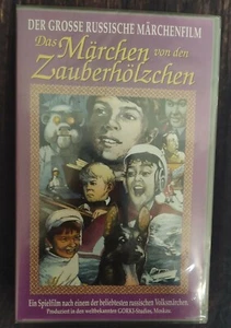 VHS Russische Märchenfilm Das Märchen von den Zauberhölzchen NEU OVP - Bild 1 von 2