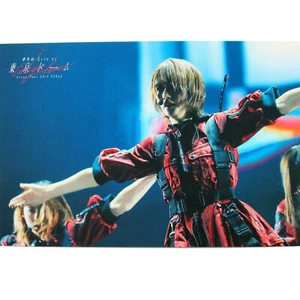 Postal Keyakizaka46 Mizuho Habu ""Keyakizaka46 Tokyo Dome Concert - Imagen 1 de 2