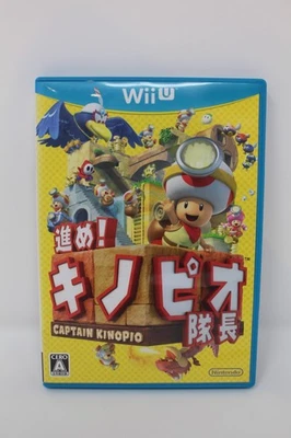 Captain Toad Nintendo Wii U Japanese Ver. Region Lock - Image 1 of 3
