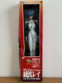 SEGA Neon Genesis Evangelion Rei Ayanami 1/4 Scale Soft Vinyl Figure Opened