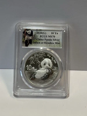 2020(G) Chinese Silver Panda • PCGS MS70 • 10Yn • Struck at Shenzhen Mint - Image 1 of 2