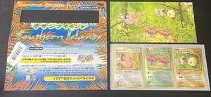 Pokémon Japanese Southern Islands Vileplume Primeape Lickitung Opened Postcard - Picture 1 of 22