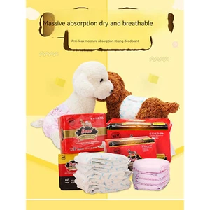 Pet Dog Puppy Diaper Physiological Pants Disposable Diapers Female Male Diapers - Picture 1 of 14