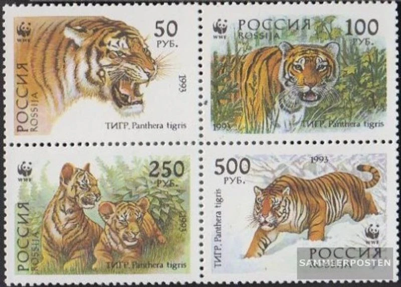 Russland 343-346 block of four (complete issue) unmounted mint / never hinged 19 - Image 1 of 1