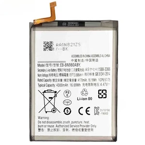 For Samsung Galaxy Note 20 5G Battery EB-BN980ABY N980F N981U N981U1 New - Zdjęcie 1 z 4