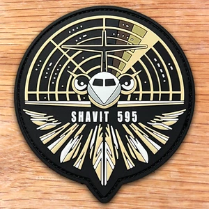 ISRAEL AIR FORCE 122 SQD SHAVIT 595 "GULFSTREAM" PVC PATCH 3D GLOW IN DARK G-550 - Picture 1 of 1