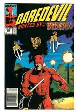 DAREDEVIL #258 6.0 // 1ST APPEARANCE OF BENGAL NEWSSTAND EDITION 1988