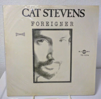 Cat Stevens Foreigner Giant Records TD-1274 Taiwan Import VG+ SLEEVE ONLY - Image 1 of 2