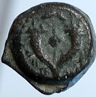 John Hyrcanus Jerusalem Jewish Biblical Widows Mite Old Hendin 1133 Coin I110614