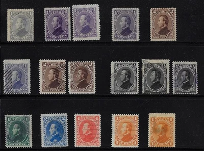 Гондурас: 1878; лот товаров 2-й набор президент, как новый и б/у, F-XF, EBHO04 - Изображение 1 из 2