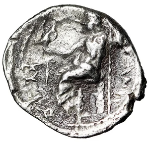 Alexander III The Great AR Obol "Herakles & Zeus" Sidon Rare - Picture 1 of 5