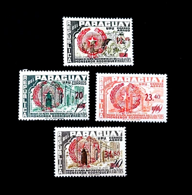 PARAGUAY Stamp Lot - 1959 Jesuit Ruins Overprint Issue MH/NH r65 - Image 1 of 2
