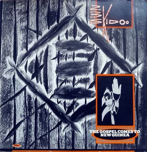 23 Skidoo - The Gospel Comes To New Guinea / Last Words (12", Single) (Very Good - Picture 1 of 4