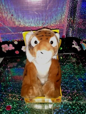 🦄Encyclopedia Britannica Record & Play JCPenney After School Tiger '2005 Plush! - Image 1 of 4