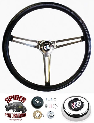 1969-1987 Buick steering wheel 15" MUSCLE CAR STAINLESS - Image 1 of 4