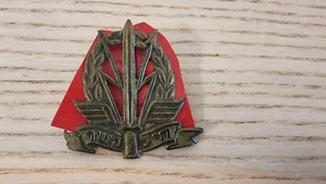 IDF Israel Army Israeli  Vintage  Coat Of Arms Badge  FREE SHIP B007 - Picture 1 of 3