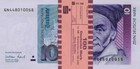 10 x 10 DM, Deutsche Mark, Geldscheine 1999, mit Banderole - Reproduktion