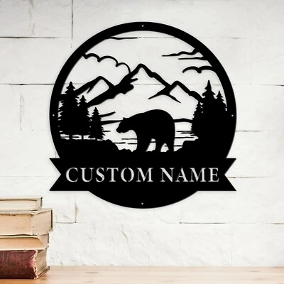 Bear Monogram Personalized Wall Art Decor Custom Family Name Sign - Image 1 of 3