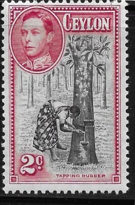 1938 Ceylon Sc#278b MH* TUPPING RUBBER TREE - Image 1 of 2