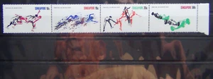 Singapore 1970 Festival of Sports set MNH - Picture 1 of 1