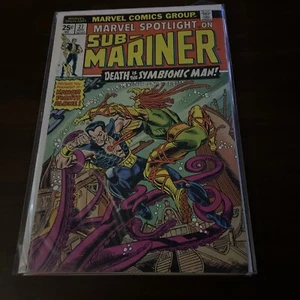Marvel Spotlight #27 ¡Aparición Sub-Mariner en estado bastante bueno! - Imagen 1 de 6