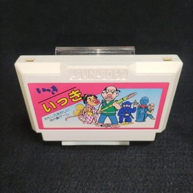Ikki Famicom FC NES Cartridge Only Used Japanese ver Tested JP Import Sunsoft