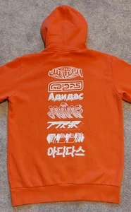Adidas Pullover Hoodie Herren Größe L Orange - Bild 1 von 7