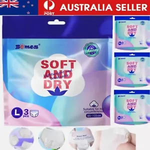 Adult Diaper disposable incontinence Pants Pack of 3PCS - Picture 1 of 15