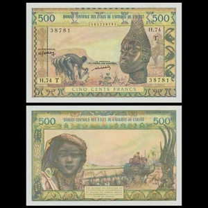 🇹🇬 Togo West African States ND ( 1959 - 1961 ) Pick# 802Tm Crisp GEM UNC - Picture 1 of 5