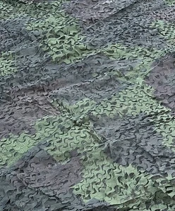 Deer Hunter Camouflage Screen (Woodland) U.S. Military - Picture 1 of 13