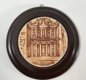 Red Rose City Petra Jordan Round Plaque - Picture 1 of 3