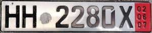 Germany German Export License Plate (Hansestadt Hamburg – Hamburg) - Picture 1 of 1