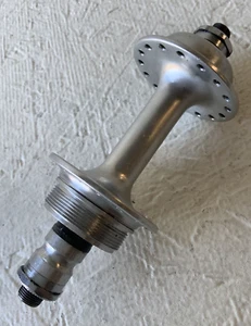SPECIALIZED REAR HUB 32H 126 MM SPACING BRITISH THREADING - Picture 1 of 8