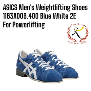 ASICS Men's Weightlifting Shoes 1163A006 400 Blue White 2E Powerlifting NEW F/J - Picture 1 of 11