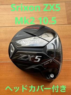 Srixon ZX5 Mk2 10.5° Driver Head Only with Head Cover - Image 1 of 4