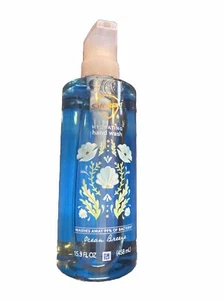 Safeguard Hydrating Liquid Hand Soap, Ocean Scent, 15.5 Fl. Oz. - Picture 1 of 1