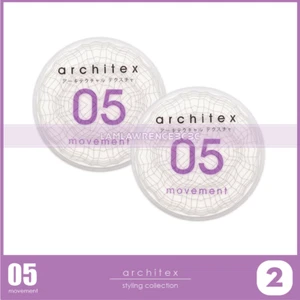 2X Architex 05 MOVEMENT Hair clay wax curl matte mud JAPAN 85g - Picture 1 of 3