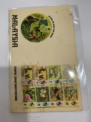 Malaysia 1971 butterfly definitive N Sembilan fdc with capital cache + brochure - Image 1 of 2
