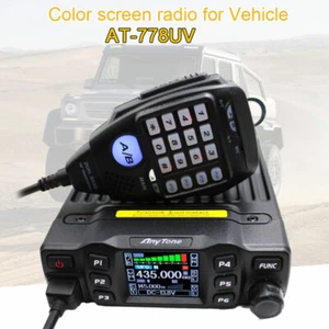 Anytone AT-778UV Version 2 Dual-Band VHF/UHF 25W Mobile Radio Ham Transceiver - Picture 1 of 12