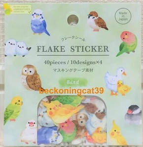 GAIA Animal Bird Flake Sticker 40 Parakeet Cockatiel Parrot Owl Duck MADE JAPAN - Picture 1 of 2
