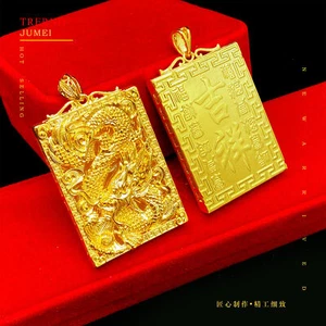 Men dragon pattern 23K 24K THAI BAHT YELLOW GOLD GP Charm necklace no chain - Picture 1 of 10