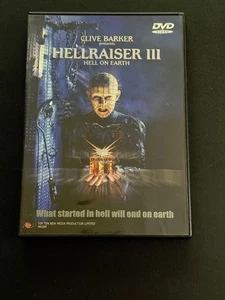 HELLRAISER III HELL ON EARTH - USED DVD MOVIE - Picture 1 of 3
