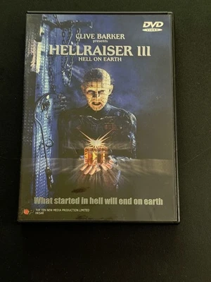 HELLRAISER III HELL ON EARTH - USED DVD MOVIE - Image 1 of 3