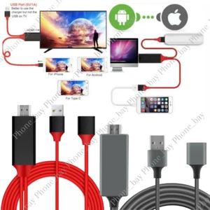 1080P HD HDMI Mirroring Cable Phone to TV HDTV Adapter For iPhone/ iPad/Android - Picture 1 of 18