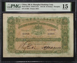 Hongkong HSBC 10 Dollars, 1920. Pick-S357A, PMG 15. Handsigniert - Bild 1 von 4